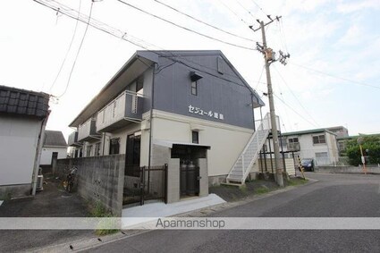 セジュール屋島[2LDK/52.55m2]の外観2