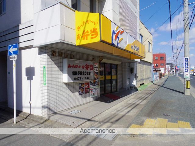 コーポ文丘の周辺写真