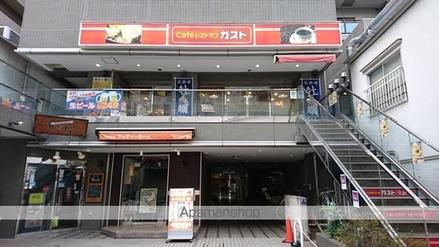 ラシュレ三鷹の周辺写真
