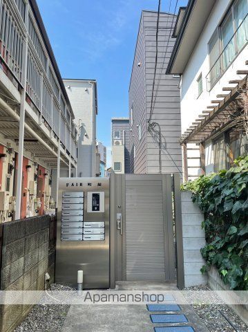 FAIR町屋の玄関写真