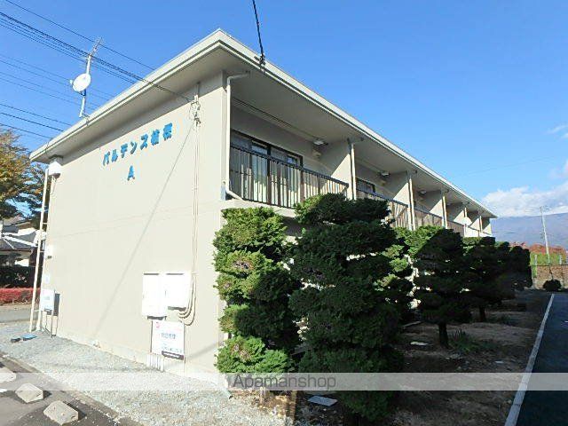 パルデンス桔梗Aの外観写真