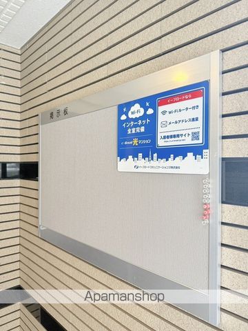 NEST円山のその他写真