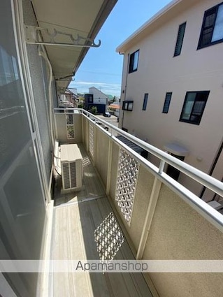 サン・サン・３[3DK/59.59m2]のバルコニー