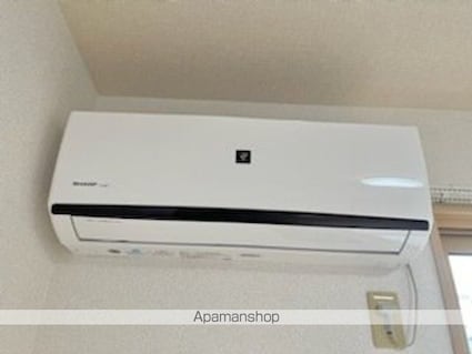 ソレイユ[1K/30.3m2]のその他設備