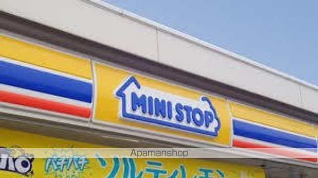 ジューンベリーの周辺写真