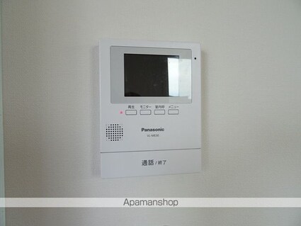 メリディアンなないろの里　弐番館[1R/25.96m2]のセキュリティ