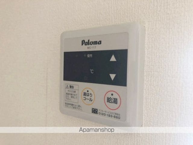 ヌーベル館IIの内装写真