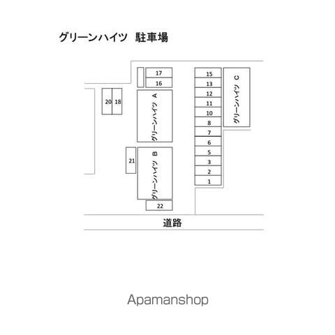 グリーンハイツAの内装写真