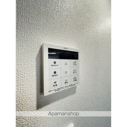 ウェルスクエア用賀[1LDK/27.18m2]のその他設備