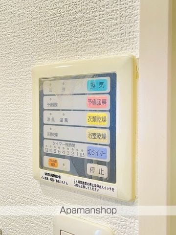 ピジェブラン太子橋の内装写真