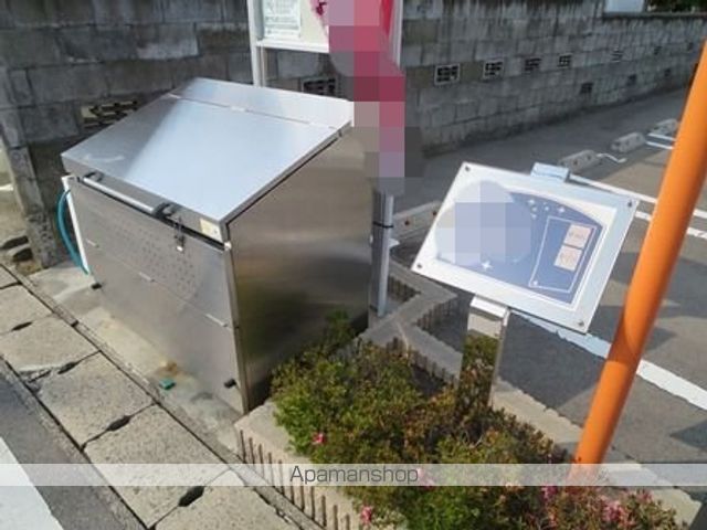 星六もみじのその他写真