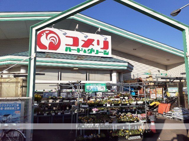 ボン マルシェ ドゥの周辺写真