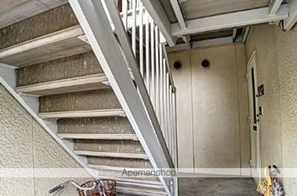 ファミール川原[3DK/48.58m2]のエントランス