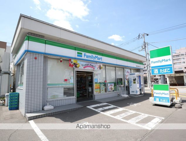 ファミール札幌の周辺写真