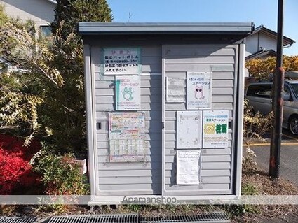 レオパレスＭａｓｔｅｒ’ｓ[1K/20.28m2]のその他設備2