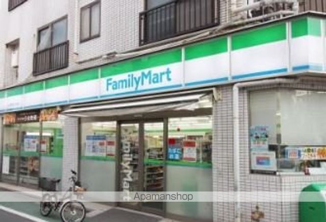 コンフォリア二葉の周辺写真