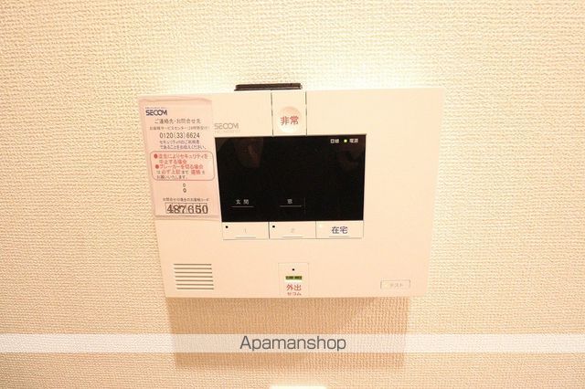 ロータスIIの内装写真