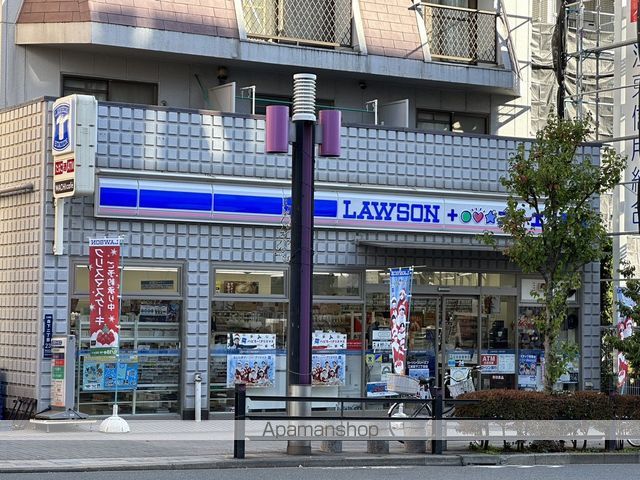 METSA MORISHITAの周辺写真