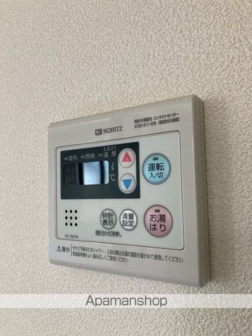 ハイムモルゲンロートC棟の内装写真