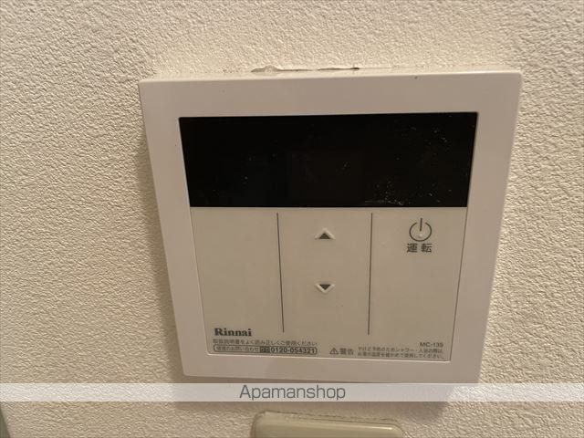 メゾン箱ノ井の内装写真