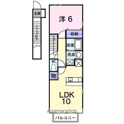 スターフィールドⅡ　Ａ[1LDK/41.98m2]の間取図