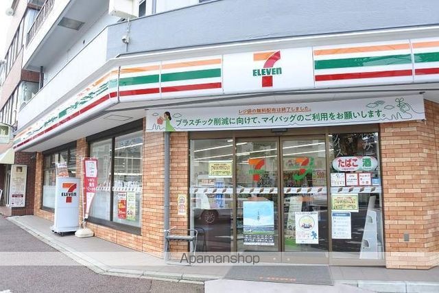 ＣＡＳＡ　ＮＯＮ　カーサ　ノン 202 ｜ 神奈川県川崎市中原区上小田中６丁目31-8（賃貸アパート1K・2階・26.15㎡） その15