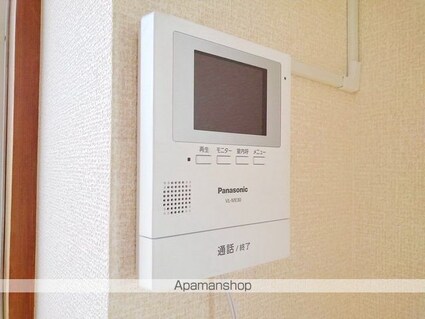 アルテナ[1K/21.66m2]のセキュリティ