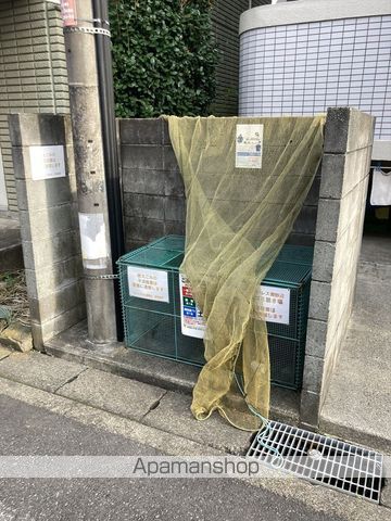 ダイアパレス淵野辺の内装写真