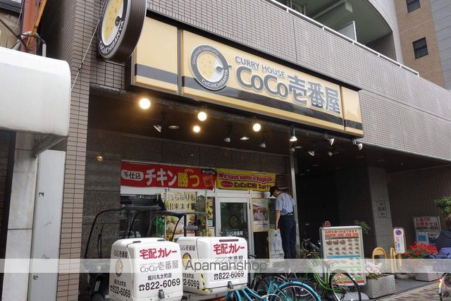 イーグルコート烏丸御池の周辺写真