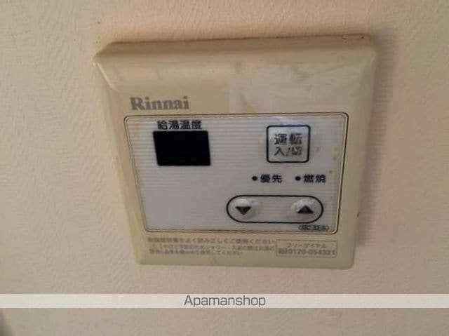 コーポ松岡Bの内装写真