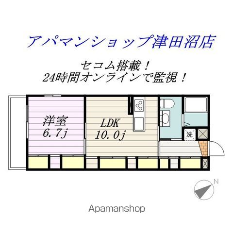 レオパレスサンヴィレッジⅡの間取り