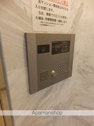 RISING PLACE 錦糸町のその他写真