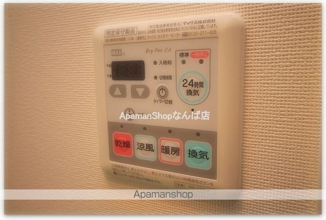 ラシュレエグゼ本町の内装写真