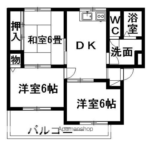 サンヴァリー IIの間取り写真