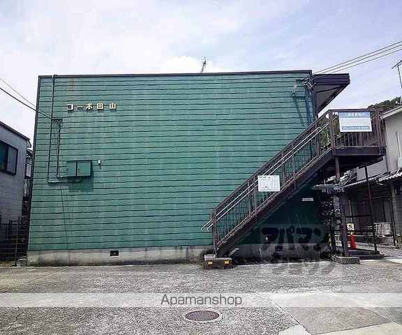コーポ田山の外観写真