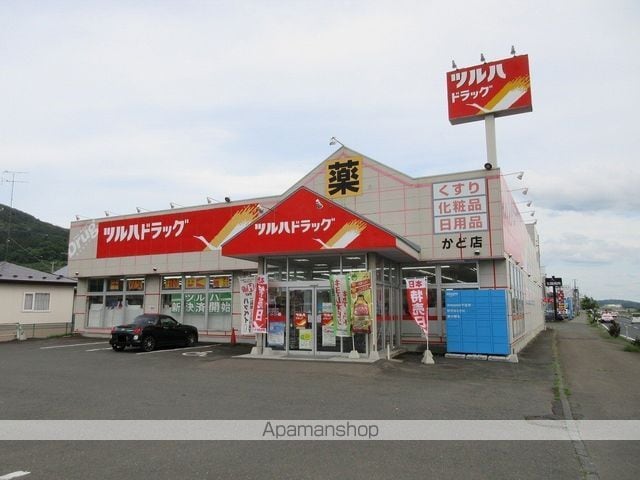 フォレストコートの周辺写真