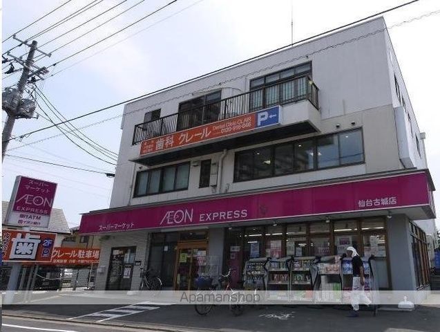 トゥインクルコート文化町13番館の周辺写真