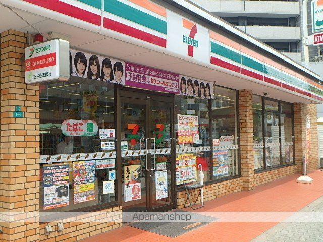 MAISONDEBONHEURの周辺写真