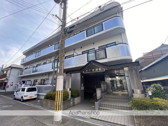 ヤマサ第6マンション