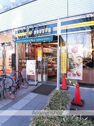 グリシーヌ２[1DK/31.2m2]の周辺6