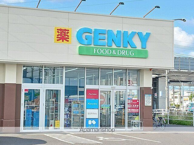 トレノーベAの周辺写真