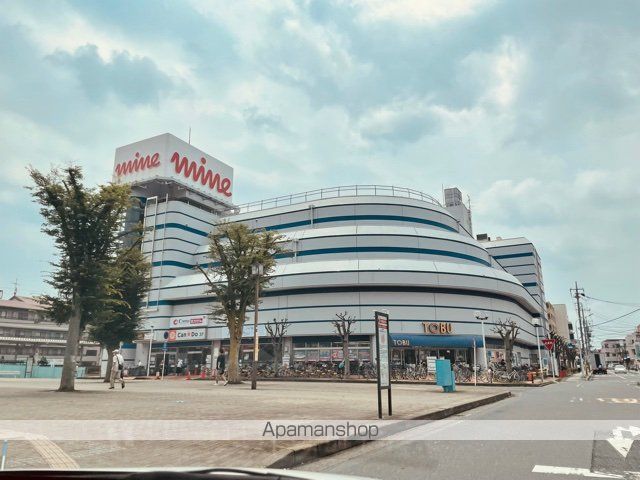 アルカータ壽の周辺写真
