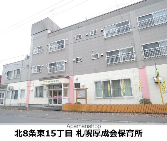 ピュアN11の周辺写真