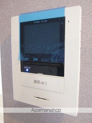 ウエストビレッジ　Ⅱ[1LDK/50.57m2]のその他設備