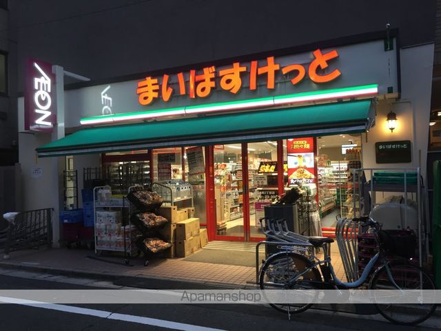 パークアクシス幡ヶ谷の周辺写真