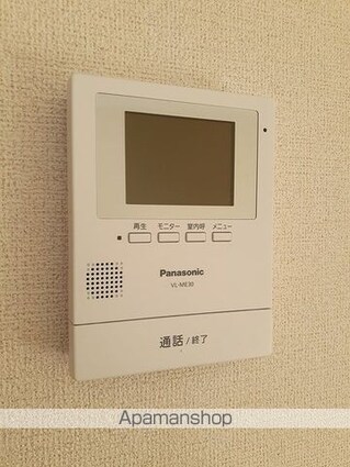 サニーレジデンスⅣ[2LDK/58.21m2]のその他設備