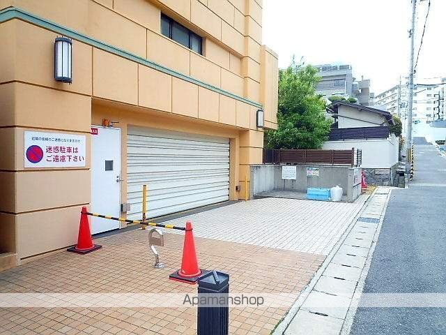 大谷町アネックスのその他写真