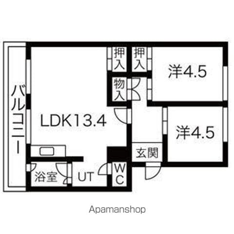 札幌西月寒団地1号棟の間取り写真