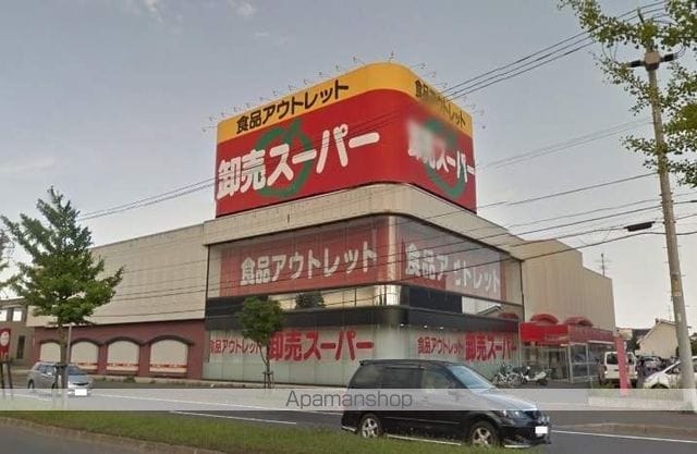 レオパレス大谷地の周辺写真