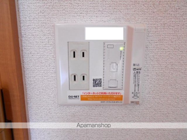 プチコートの内装写真